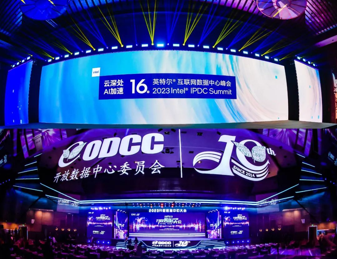 尊龙凯时技术应邀参加IPDC及ODCC行业盛会，多款产品齐亮相！